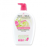 Sữa tắm trắng da Sữa & Gạo Aron Rice & Milk Gluta Plus 